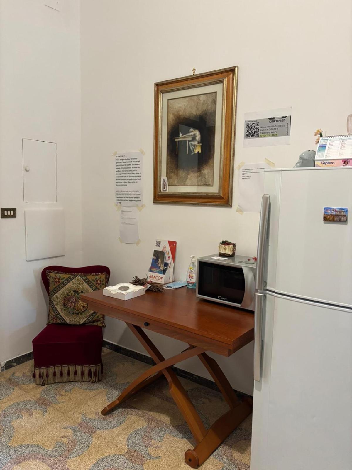 Bed and Breakfast Casa Salento Novoli Esterno foto